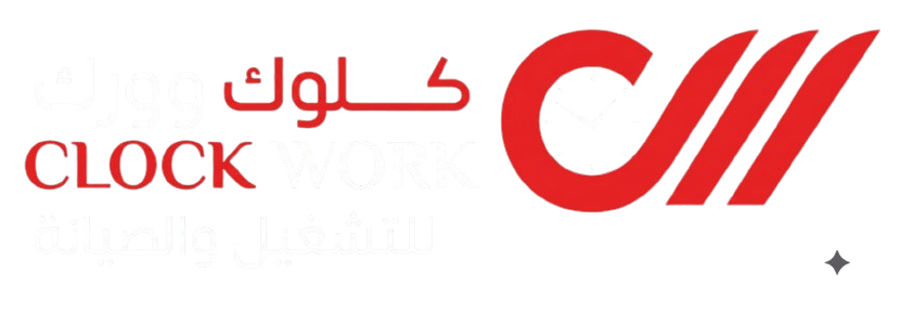 Clockwork